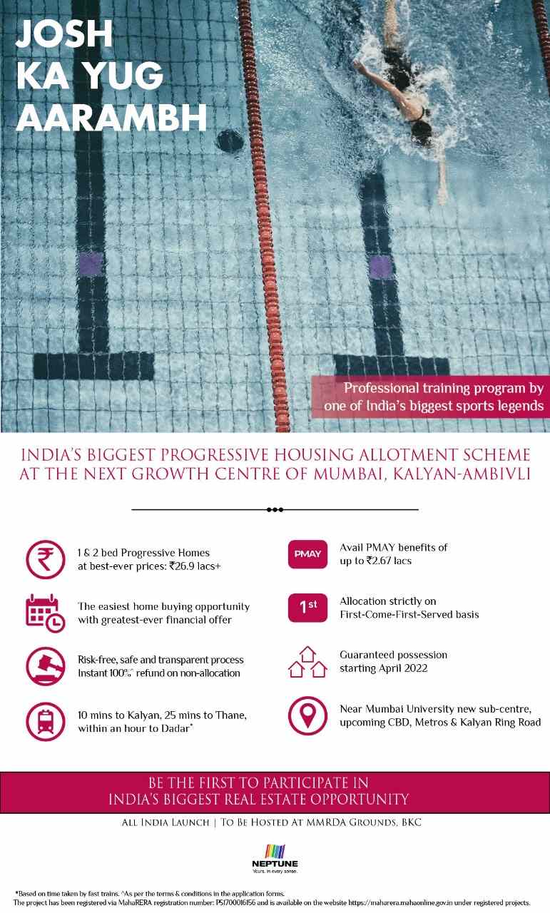 Book home with India's biggest progressive housing allotment scheme at Neptune Ramrajya in Mumbai